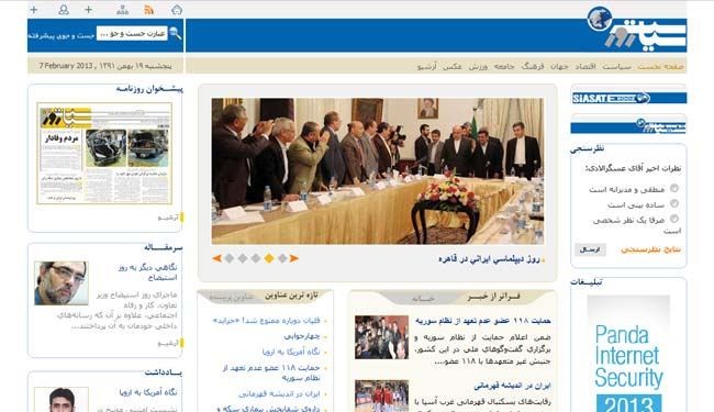 أميركا تسعى لجعل تركيا منافسا إستراتيجيا أمام إيران