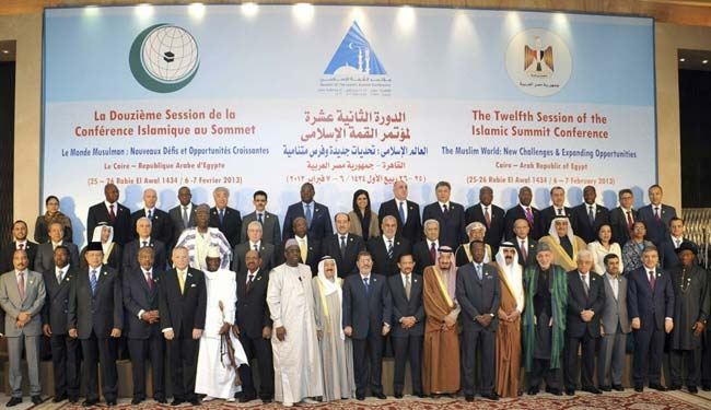 القمة الاسلامية تتواصل وقمة ايرانية مصرية تركية