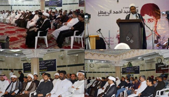 فعاليات تأبين الشهيد أحمد آل مطر بالقطيف
