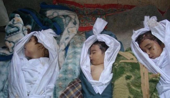 آمریکا قتل کودکان افغان را نپذیرفت