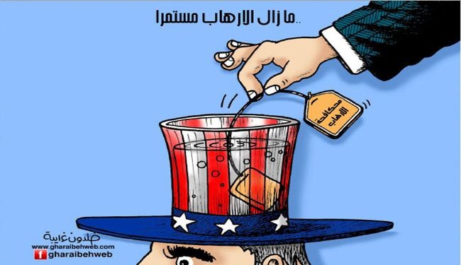 2013-02-13 كاريكاتير