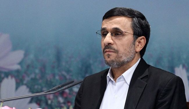 توحيد طاقات ايران ومصر سيحبط مخططات الهيمنة