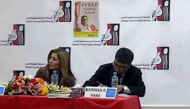 رايتس ووتش: العالم غير مقتنع بذرائع السلطة البحرينية