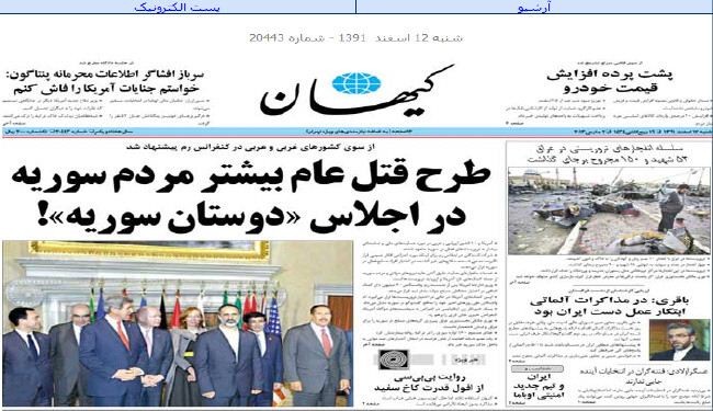 رايتس ووتش: العالم غير مقتنع بذرائع السلطة البحرينية
