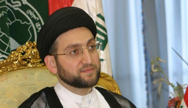 السيد عمار الحكيم يشكل 