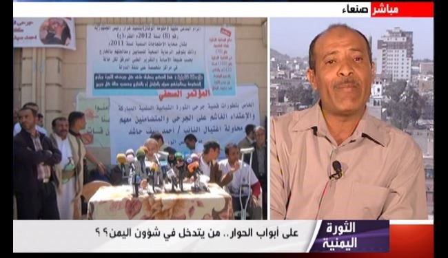 فعال یمنی: امریکا در یمن دخالت می کند نه ایران