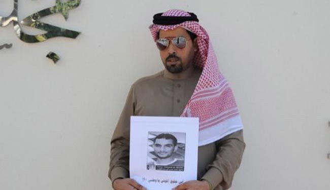 برلماني بحريني يطالب بتسليم جثمان الجزيري
