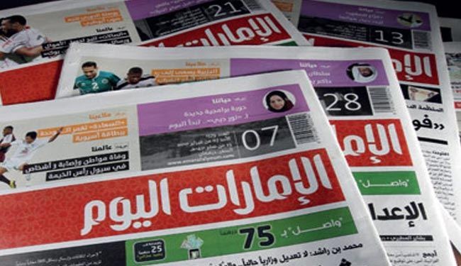 الصحف الاماراتية تشن حملة على محامي المعتقلين