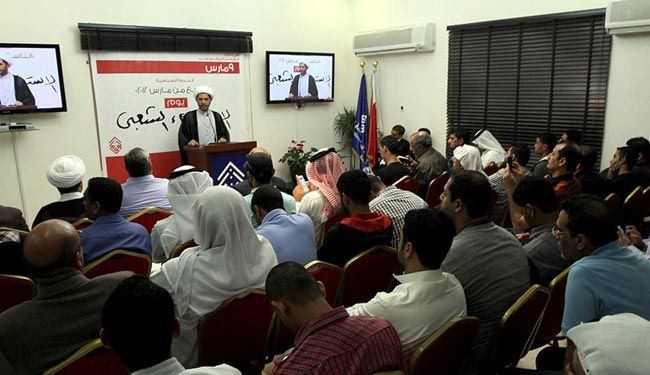 الوفاق:  9 مارس مجرد نموذج والمعارضة تملك أكثر