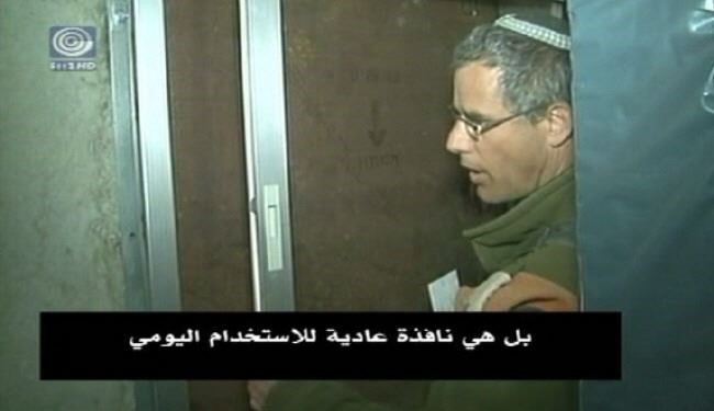 ساخت پنجره مقاوم برای جبران شکست گنبد آهنین