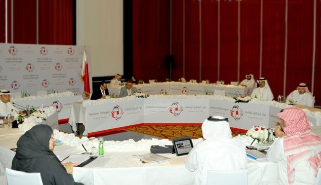 الحوار يراوح على عتبة تمثيل النظام البحريني