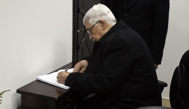 انتشار اسناد جاسوسی موساد از محمود عباس