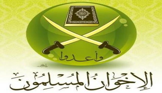 الاخوان المسلمون يحتجون على وثيقةاممية عن المرأة