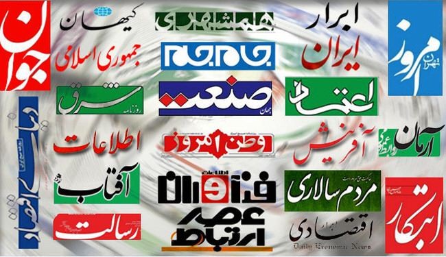 أين حل العقدة المستعصية للاضطرابات في مصر؟