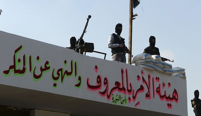 نامه 6 کشور عربی ناقض حقوق بشر به سازمان ملل
