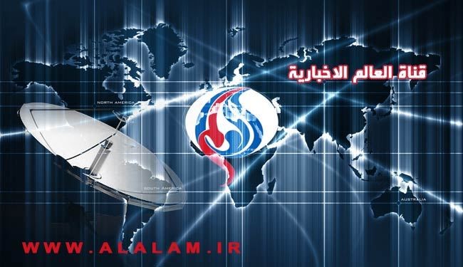 پارازیت بر روی فرکانس العالم در هاتبرد
