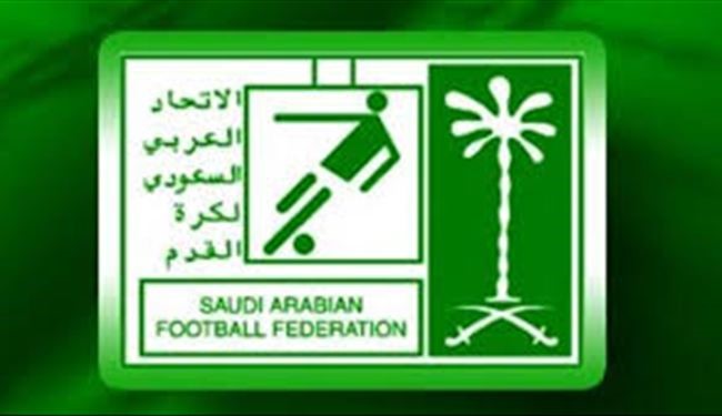 الرائد يقلب الطاولة على الاهلي ويهزمه 2-1