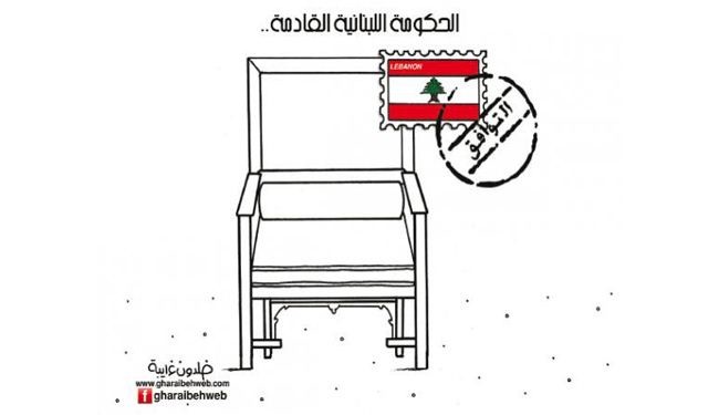 كاريكاتير 29-03-2013