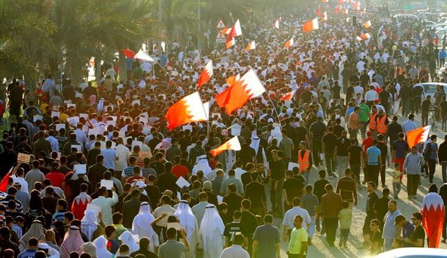 المعارضة البحرينية :