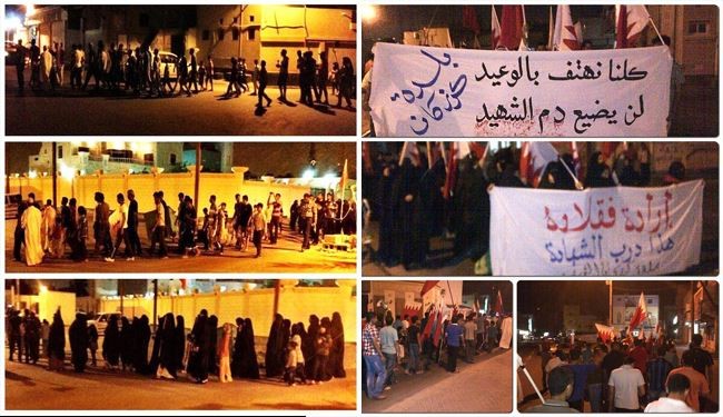 حمله به راهپیمایان سوگوار در بحرین