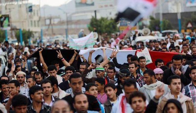 مسيرة احتجاجية على ممارسات الرياض ضد اليمنيين