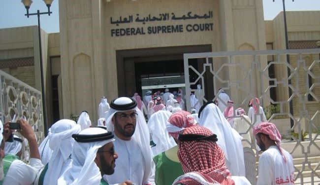 امارات ؛ متهم به تخلف در محاکمه منتقدان دولت