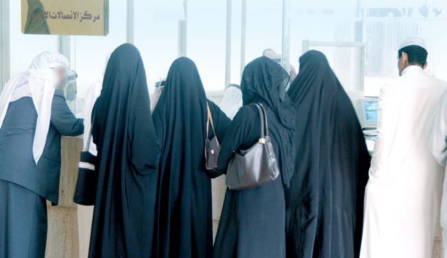 86 درصد از زنان عربستانی بیکار هستند