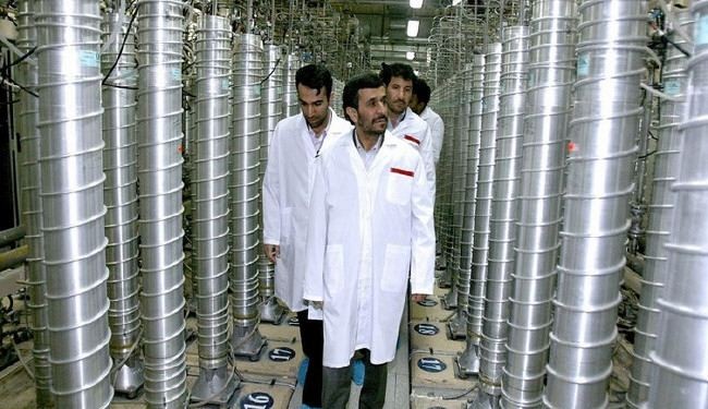 ايران تدشن مجمعين للیورانیوم والکعکة الصفراء