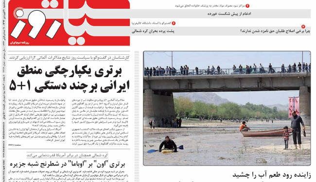 لاريجاني: الاعداء يستهدفون استقلال ايران الإسلامية