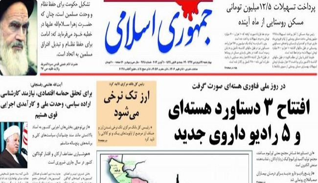 أحمدي نجاد: لا لاحد ان يسلب حقوق الشعب الايراني النووية