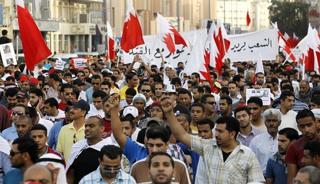 بدء سلسلة تظاهرات في البحرين بدعوة من المعارضة