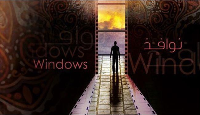 افلام ايرانية تشارك في مهرجان 