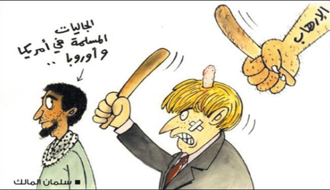 2013-04-19 كاريكاتير
