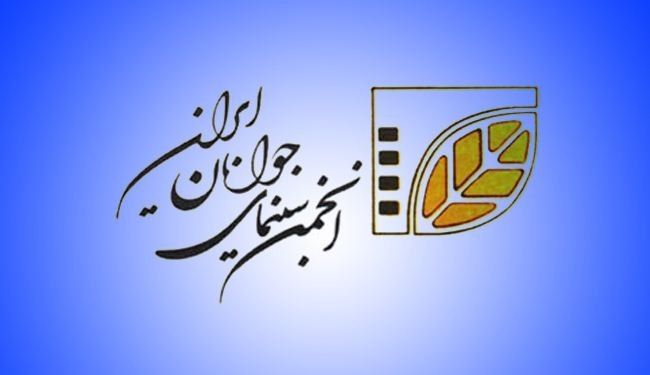 مشاركة فيلمين ايرانيين بمهرجان الافلام في اوكرانيا