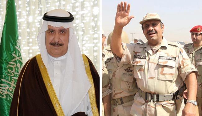 عزل نائب وزير الدفاع السعودي من منصبه