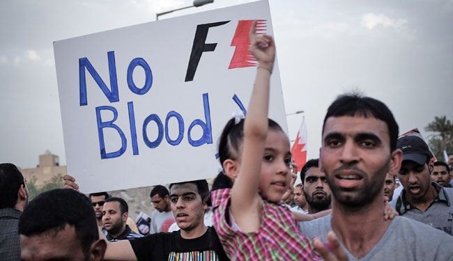 معارض بحريني: مهاجمة المدارس تناقض الاتفاقات الدولية