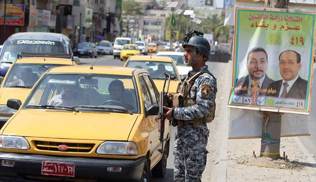 سياسي عراقي : انتخابات المحافظات كانت حرة ونزيهة