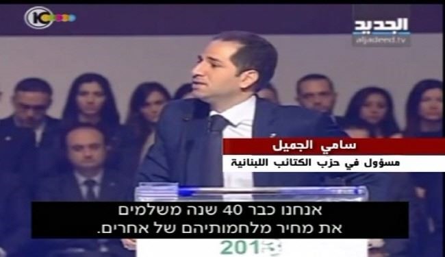 استقبال کارشناس صهیونیست از مواضع دروزی‌های لبنان