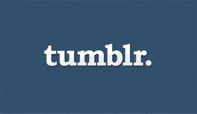 كل ما تريد معرفته عن منصة تمبلر Tumblr