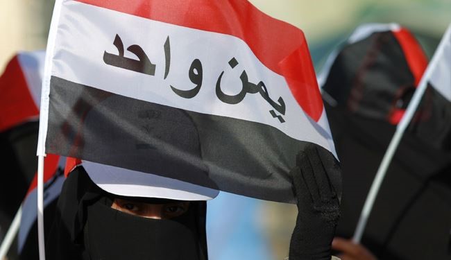 نقض حاکمیت یمن توسط عربستان