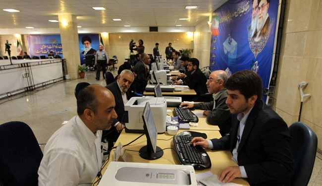 ترشح 336 شخصاً قبل يوم من نهاية التسجيل