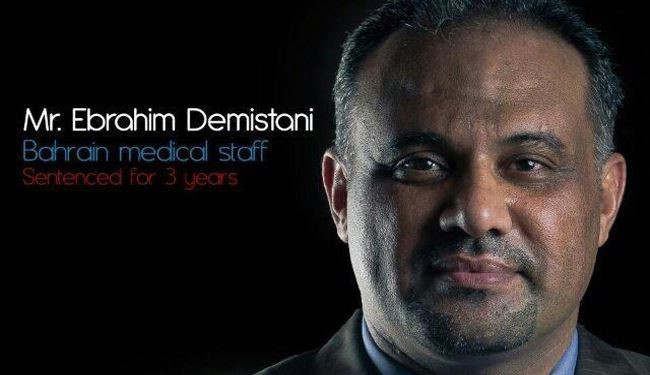 إعتقال الدمستاني إنتقام على خلفية سياسية