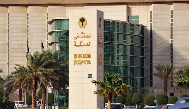 انتقال ویروسی خطرناک از عربستان به اروپا