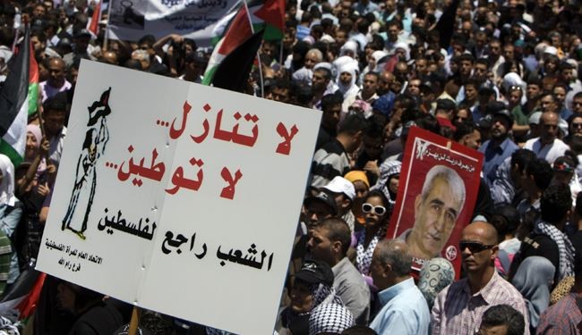 موضع وفاق بحرین درباره مسأله فلسطین