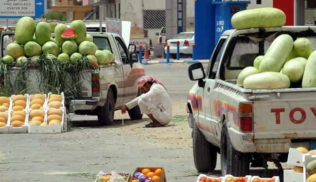 بوعزیزی عربستان خود سوزی کرد