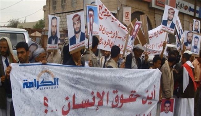 عربستان در گفتگوي ملي يمن اخلال مي كند