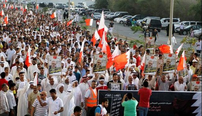 استمرار الفعاليات الشعبية ضد ممارسات نظام المنامة