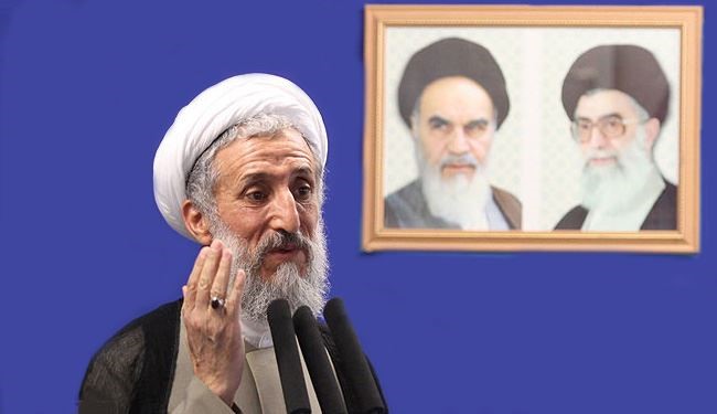 الانتخابات الرئاسية المقبلة مصيرية لايران