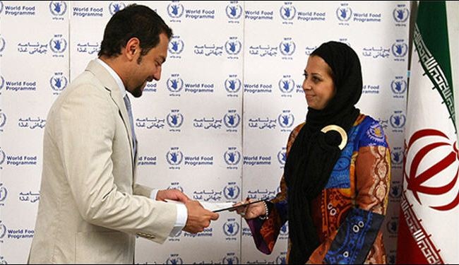 اختيار فنان ايراني سفيرا لبرنامج الغذاء العالمي