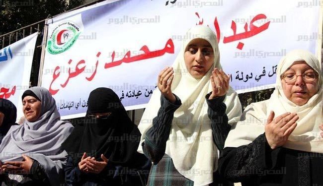 سرنوشت نامعلوم بازداشت شدگان مصری در امارات